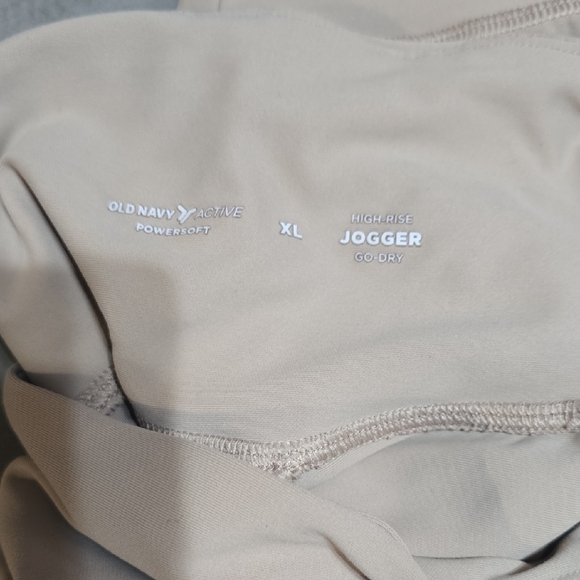 Old Navy Pants - Old Navy Active Powersoft Jogger in Beige